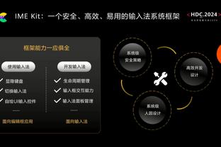 沙特生涯6个月，利物浦生涯12年！那参军之前的亨德森你记得吗？